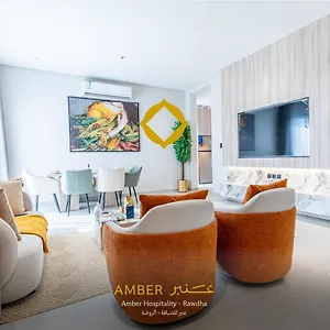  شقة Amber Hospitality - Al Rawdah